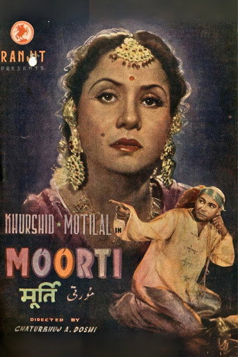 Movie poster for Moorti (1946)