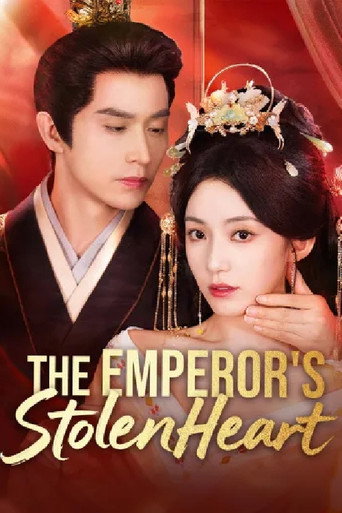Series poster for The Emperor's Stolen Heart (2025)
