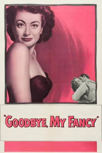 Movie poster for Goodbye, My Fancy (1951)