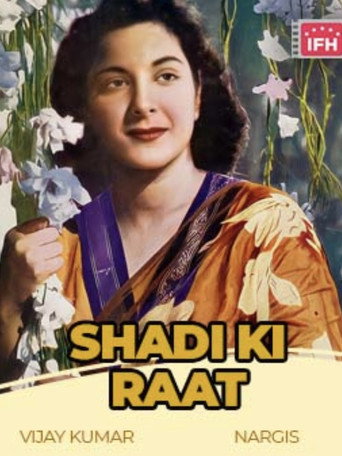 Movie poster for Wedding Night (1935)