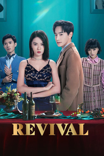 Revival poster