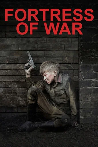 Movie poster for Fortress of War (2010)