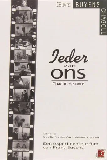 Movie poster for Ieder van ons (1971)