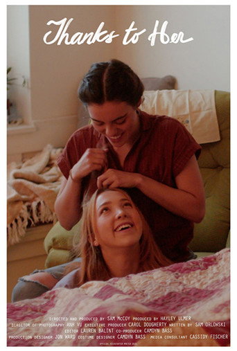 Movie poster for Thanks to Her (2022)