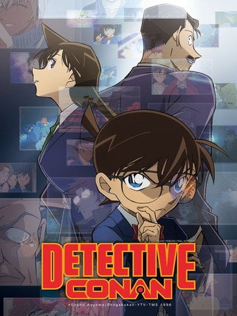 Series poster for Detective Conan (1996)