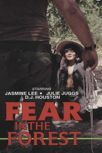 Movie poster for Fear in the Forest (1993)