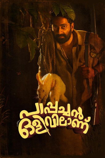 Pappachan Olivilaanu poster
