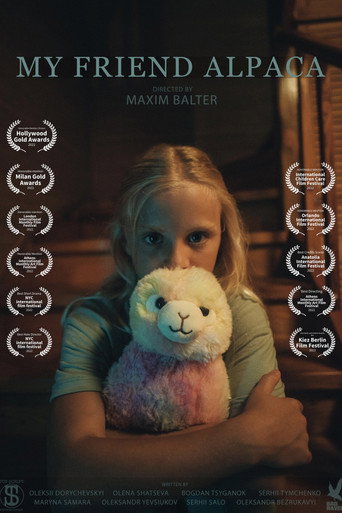 Movie poster for My Friend Alpaca (2022)