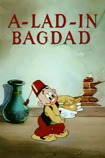 Movie poster for A-Lad-In Bagdad (1938)