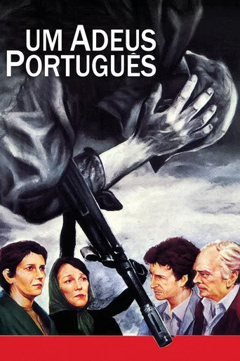 Movie poster for A Portuguese Farewell (1986)