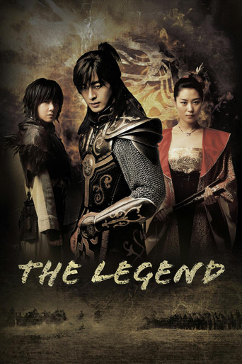 Series poster for The Legend (2007)