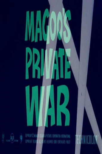 Movie poster for Magoo's Private War (1957)