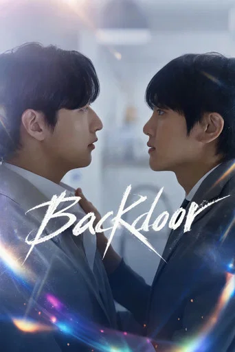 Series poster for Backdoor (2026)