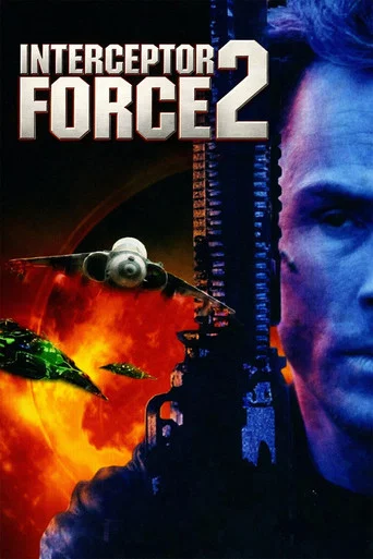 Movie poster for Interceptor Force 2 (2002)