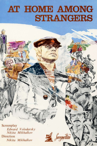 At Home Among Strangers, a Stranger Among His Own poster