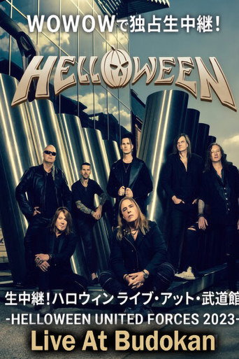 Movie poster for Helloween - Live at Budokan (2024)