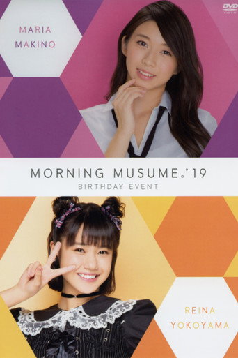 Movie poster for Morning Musume.'19 Yokoyama Reina Birthday Event (2019)