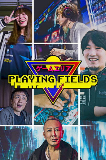 Series poster for Playing Fields (2020)