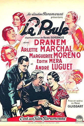 Movie poster for The Hen (1933)