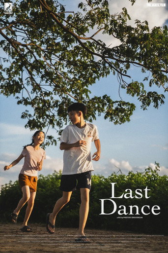 Movie poster for Last Dance (2024)