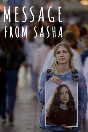 Movie poster for Message from Sasha (2024)