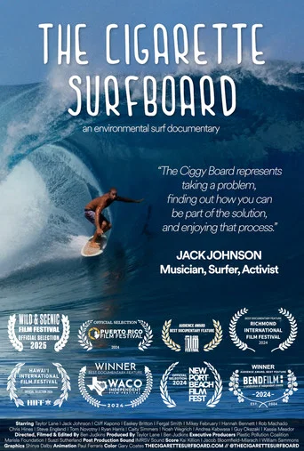 Movie poster for The Cigarette Surfboard (2024)