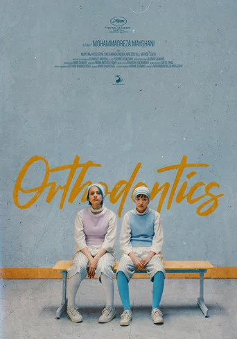 Movie poster for Orthodontics (2021)
