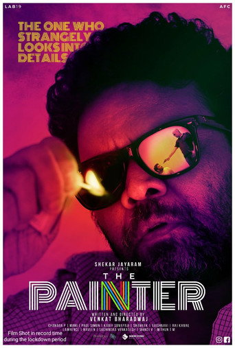 Movie poster for The Painter (2020)