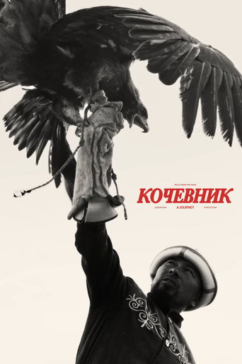 Movie poster for Tales from the Road | Exploring Kyrgyzstan & Uzbekistan (2025)
