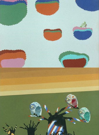 Movie poster for Schooling (1970)