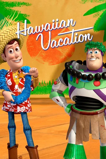 Movie poster for Hawaiian Vacation (2011)