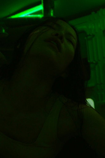 Movie poster for 1190 (2017)