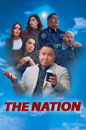 Movie poster for The Nation (2026)