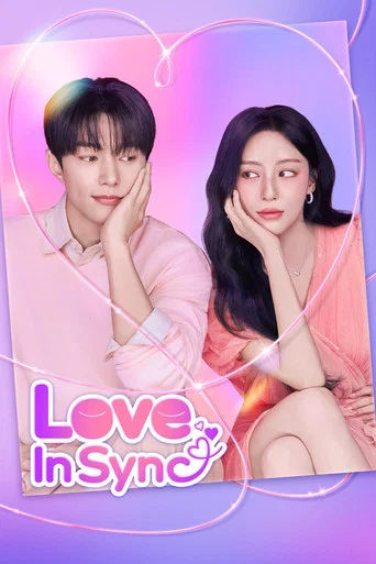 Series poster for Love In Sync (2026)