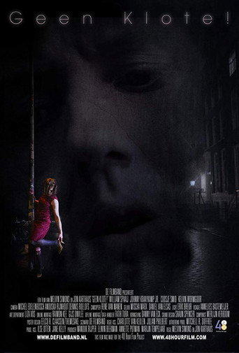 Movie poster for No Guts! (2013)