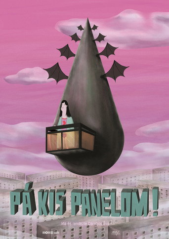 Movie poster for Bye Little Block! (2020)
