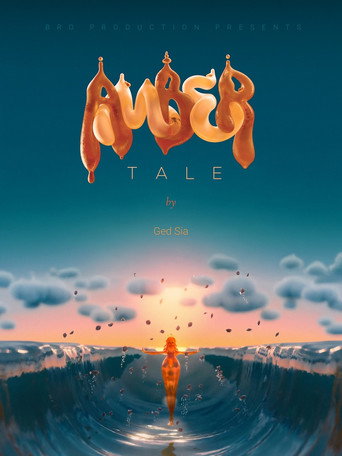 Movie poster for Amber Tale