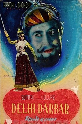 Movie poster for Delhi Durbar (1956)