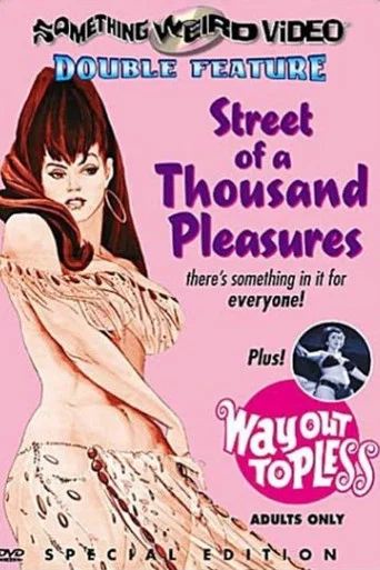 Movie poster for Nude a Go-Go (1965)