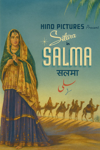 Movie poster for Salma (1943)