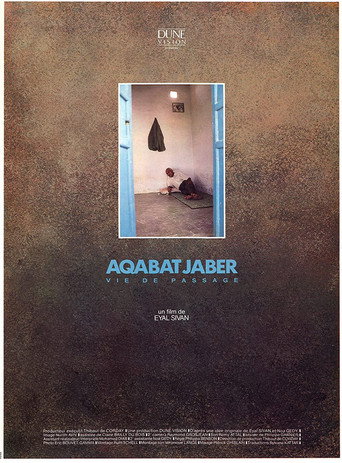 Movie poster for Aqabat Jaber: Passing Through (1987)