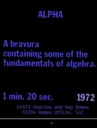 Movie poster for Alpha (1972)