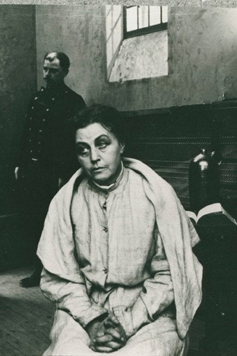 Mor och dotter poster