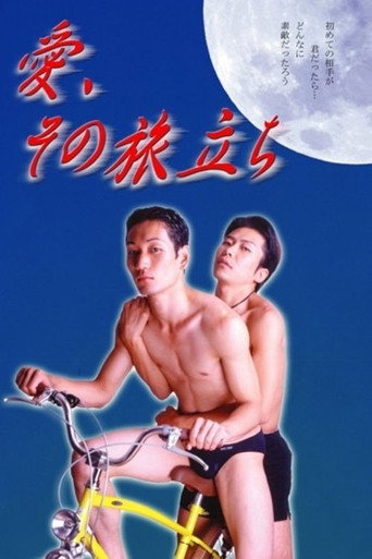 Movie poster for Love, and the Road Ahead (2000)