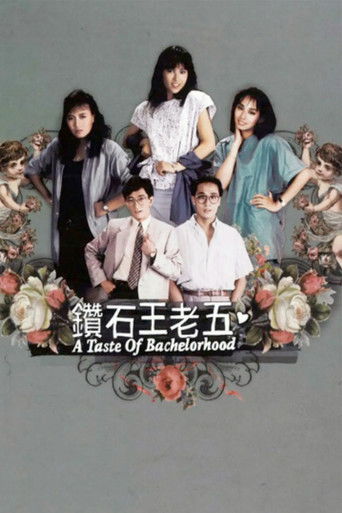 A Taste of Bachelorhood poster