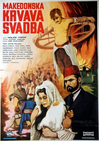 Macedonian Blood Wedding poster