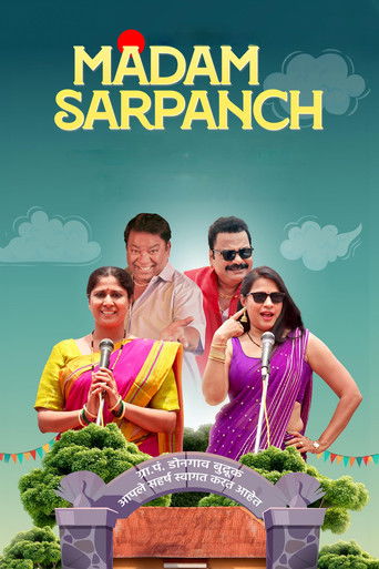 Madam Sarpanch poster