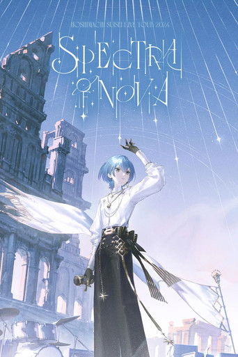 Hoshimachi Suisei Live Tour "Spectra of Nova" - Saitama Super Arena poster