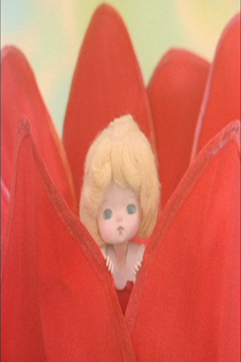 Movie poster for Thumbelina (1982)
