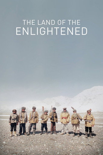 Movie poster for The Land of the Enlightened (2016)
